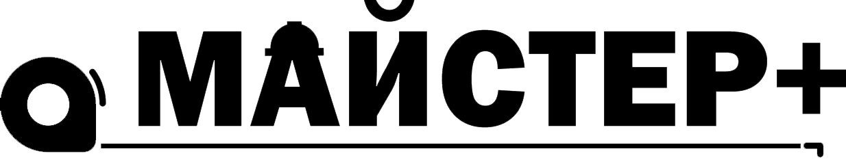Logo «МАЙСТЕР+»